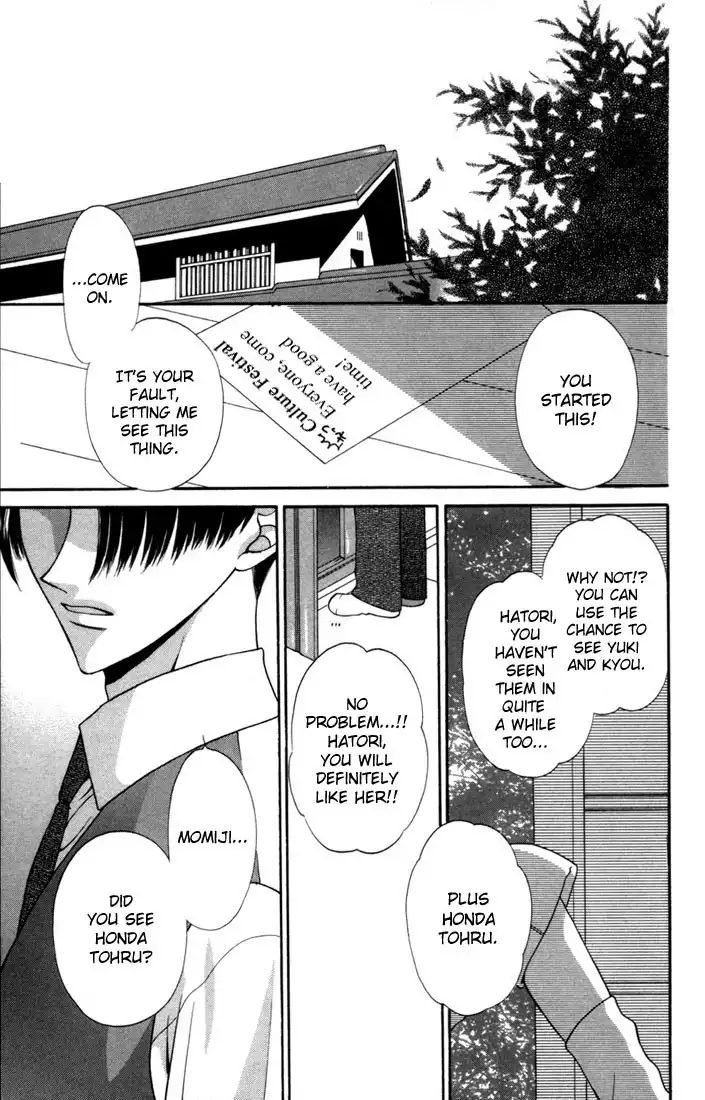 Fruits Basket Chapter 8 29